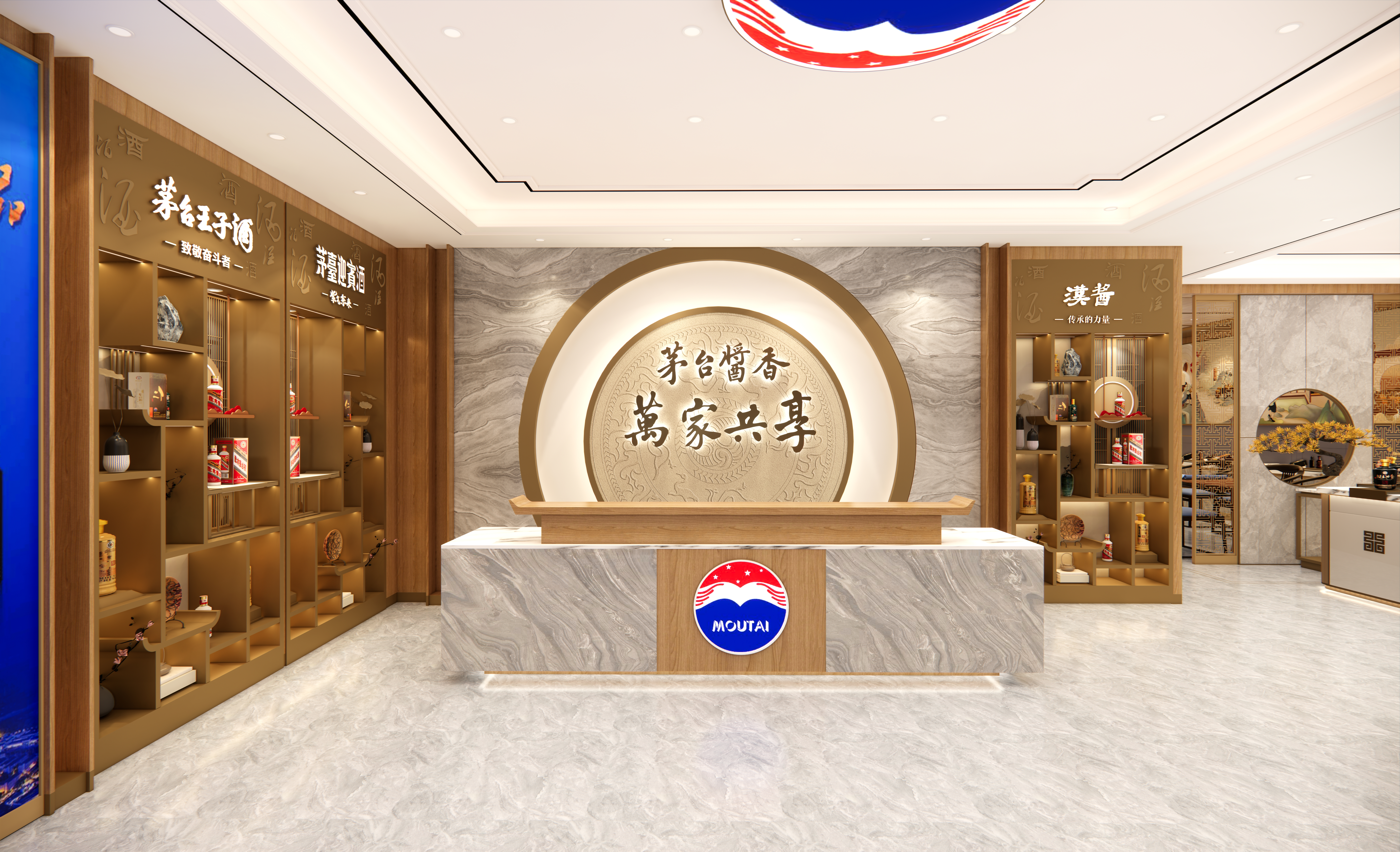 衢州